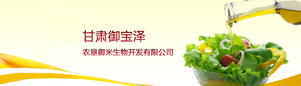 測試用圖片